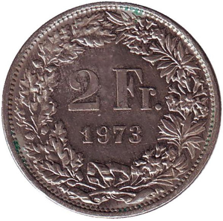 Монета 2 франка. 1973 год, Швейцария. Гельвеция.