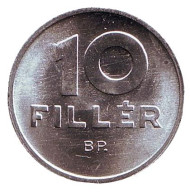 Монета 10 филлеров. 1990 год, Венгрия. BU. Монета 10 филлеров. 1990 год, Венгрия. BU.