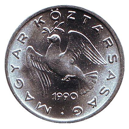 Монета 10 филлеров. 1990 год, Венгрия. BU. Монета 10 филлеров. 1990 год, Венгрия. BU.