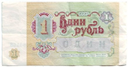 1991-2k6.jpg 1991-2k6.jpg