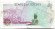 Банкнота 1 фунт. 1995 год, Джерси. 50 лет освобождению. Банкнота 1 фунт. 1995 год, Джерси. 50 лет освобождению.