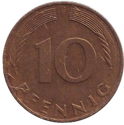 Монета 10 пфеннигов. 1989 год (F), ФРГ. Дубовые листья.