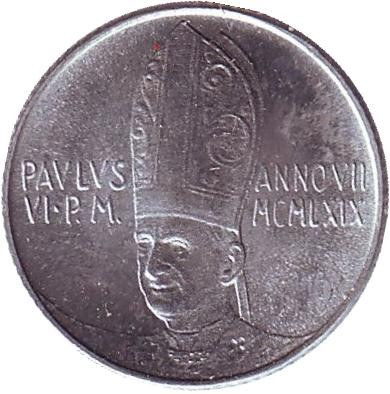 Монета 2 лиры. 1969 год, Ватикан. Ангел. Папа Павел VI. Монета 2 лиры. 1969 год, Ватикан. Ангел. Папа Павел VI.