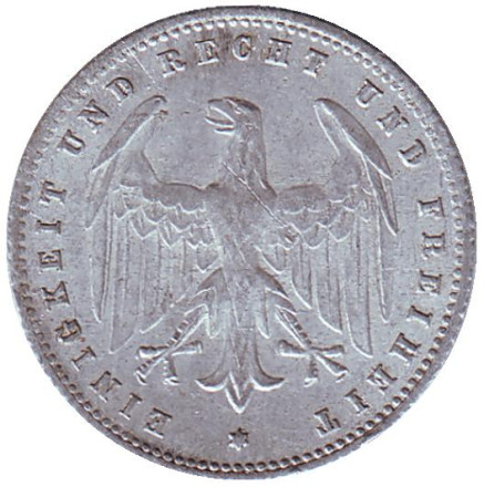 Монета 200 марок. 1923 год (А), Веймарская Республика.