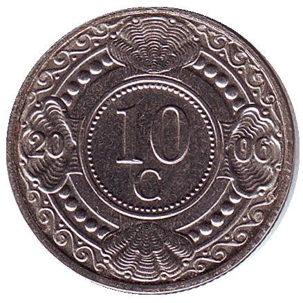 monetarus_10cent_2006_antili_2.jpg