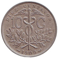 Монета 10 сентаво. 1909 год, Боливия. Монета 10 сентаво. 1909 год, Боливия.