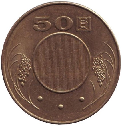 2002-12u6.jpg 2002-12u6.jpg