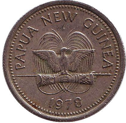 Монета 5 тойа, 1978 год, Папуа-Новая Гвинея. Редкая. Свиноносая черепаха. Монета 5 тойа, 1978 год, Папуа-Новая Гвинея. Редкая. Свиноносая черепаха.