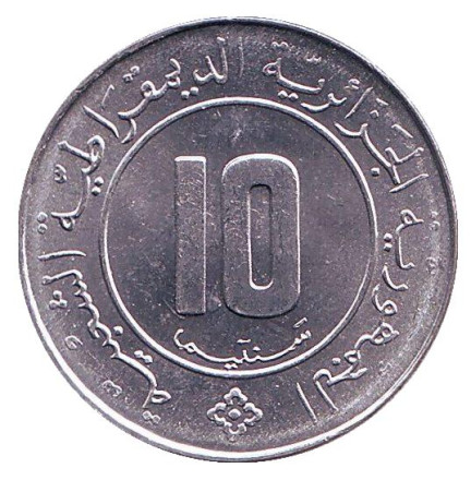 Монета 10 сантимов. 1984 год, Алжир. UNC. Пальма.