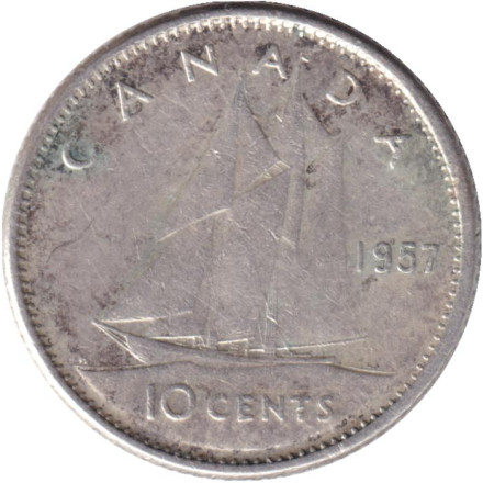 Монета 10 центов. 1957 год, Канада. Парусник.
