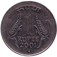 Монета 1 рупия. 2001 год, Индия. ("♦" - Мумбаи) Монета 1 рупия. 2001 год, Индия. ("♦" - Мумбаи)