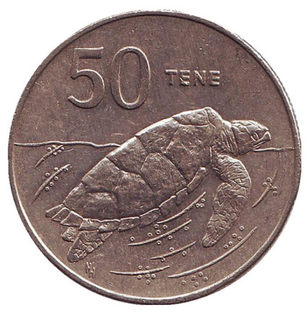 Монета 50 тене (центов). 1992 год, Острова Кука. Морская черепаха (Бисса).