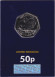 Монета 50 пенсов. 2024 год, Великобритания. Диплодок. В блистере.