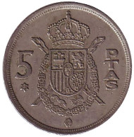 Монета 5 песет. 1975 год, Испания. (80 внутри звезды). Монета 5 песет. 1975 год, Испания. (80 внутри звезды).