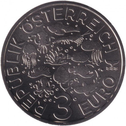 Монета 3 евро. 2024 год, Австрия. Серия "Светящаяся морская жизнь". Рыба-хирург. 