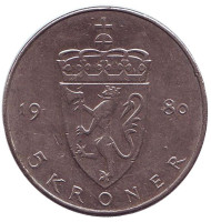 Монета 5 крон. 1980 год, Норвегия.