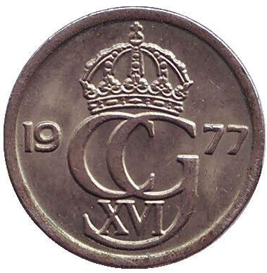 Монета 10 эре. 1977 год, Швеция.