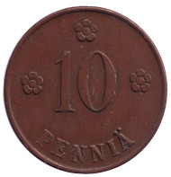 Монета 10 пенни. 1923 год, Финляндия. Нечастая! Монета 10 пенни. 1923 год, Финляндия. Нечастая!