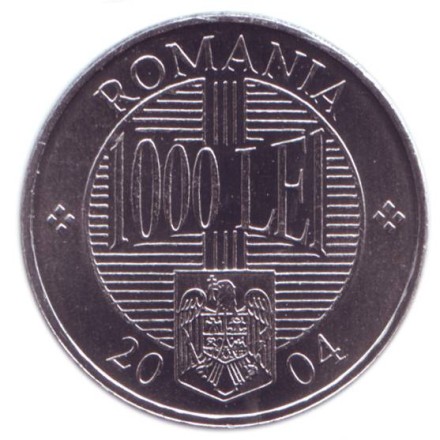monetarus_Romania_1000lei_2004_1.jpg