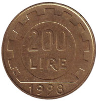 Монета 200 лир. 1998 год, Италия.