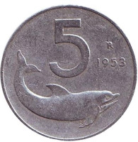 Дельфин. Судовой руль. Монета 5 лир. 1953 год, Италия.