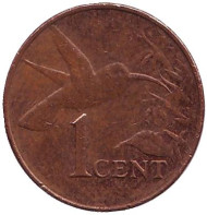 Монета 1 цент. 2005 год, Тринидад и Тобаго. Из обращения. Колибри. Монета 1 цент. 2005 год, Тринидад и Тобаго. Из обращения. Колибри.