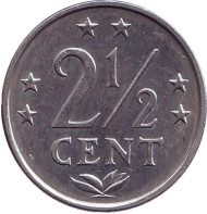 Монета 2,5 цента. 1985 год, Нидерландские Антильские острова. Монета 2,5 цента. 1985 год, Нидерландские Антильские острова.