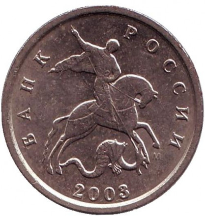 2003m-1.jpg 2003m-1.jpg