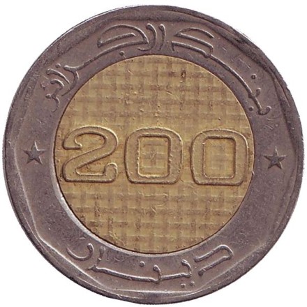 Монета 200 динаров. 2012 год, Алжир. 50 лет Независимости. Монета 200 динаров. 2012 год, Алжир. 50 лет Независимости.