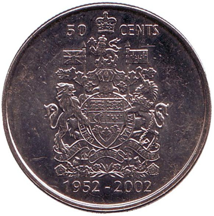 Монета 50 центов. 2002 год, Канада. Из обращения. 50 лет правлению Королевы Елизаветы II.