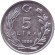 Монета 5 лир. 1986 год, Турция.