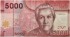 Банкнота 5000 песо. 2015 год, Чили.
