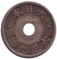 Монета 10 сен. 1920 год, Япония. Хризантема. Монета 10 сен. 1920 год, Япония. Хризантема.