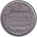 Монета 1 франк. 1965 год, Французская Полинезия. Монета 1 франк. 1965 год, Французская Полинезия.