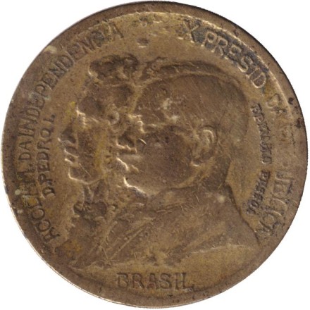 Монета 1000 рейсов. 1922 год, Бразилия. 100-летие независимости Бразилии.