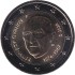 Монета 2 евро. 2026 год (F), Германия. Конрад Аденауэр.