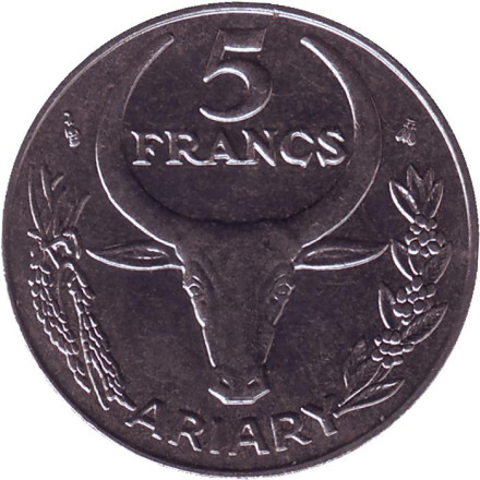 Монета 5 франков. 1996 год, Мадагаскар. Пуансеттия.