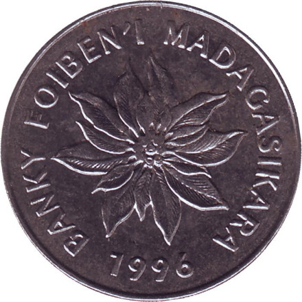 Монета 5 франков. 1996 год, Мадагаскар. Пуансеттия.