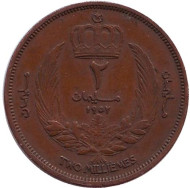 Монета 2 миллима. 1952 год, Ливия. Монета 2 миллима. 1952 год, Ливия.
