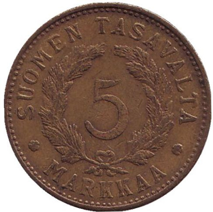 Монета 5 марок. 1949 год, Финляндия. ("H" - широкая, иголки неровные)