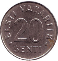 Монета 20 сентов. 2006 год, Эстония. Монета 20 сентов. 2006 год, Эстония.