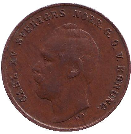 Монета 1 эре. 1872 год, Швеция.