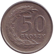 Монета 50 грошей. 1990 год, Польша. Монета 50 грошей. 1990 год, Польша.