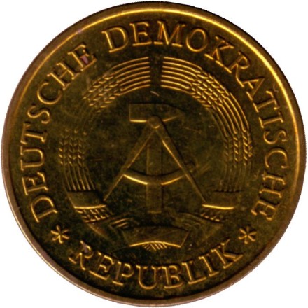 Монета 20 пфеннигов. 1980 год, ГДР.