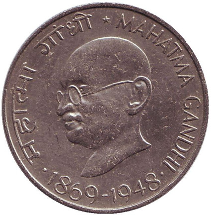 1969-1c4.jpg