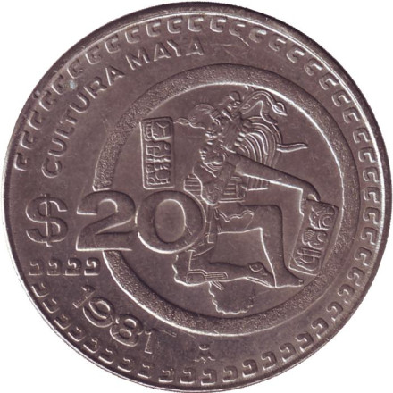 Монета 20 песо. 1981 год, Мексика. UNC. Культура майя.