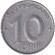 Монета 10 пфеннигов. 1953 (A) год, ГДР.