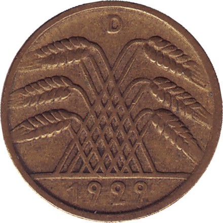 Монета 10 рейхспфеннигов. 1929 (D) год, Веймарская республика. Монета 10 рейхспфеннигов. 1929 (D) год, Веймарская республика.