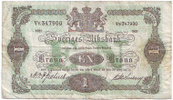 Бона 1 крона. 1921 год, Швеция. Бона 1 крона. 1921 год, Швеция.