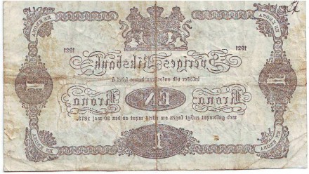 monetarus_Sweden_1krona_1921_Vv347900_2.jpg monetarus_Sweden_1krona_1921_Vv347900_2.jpg